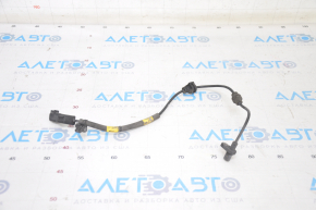 ABS sensor rear right Ford Fusion mk5 13-18 short