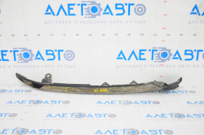 Eyelash of radiator grill right Honda Accord 18-22 dark chrome, scratches, sand