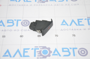Ford Fusion mk5 13-20 Hazard Warning Button