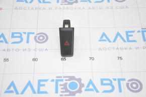 Ford Fusion mk5 13-20 Hazard Warning Button