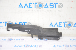 Radiator deflector right Ford Fusion mk5 17-20 hybrid type 2