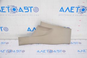 Door sill trim rear left Ford Fusion mk5 17-20 gray, scratches