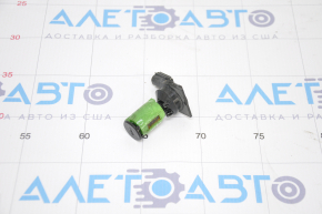 Ford Fusion mk5 13-20 Washer Fluid Level Sensor