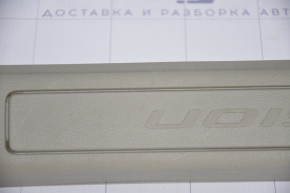 Door sill trim front right Ford Fusion mk5 17-20 gray, scratch