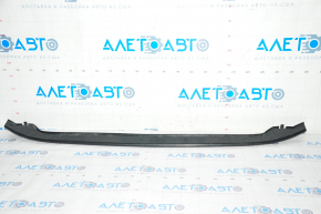 Front bumper reinforcement lower VW Jetta 19-