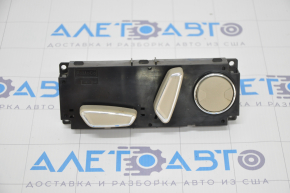 Driver's seat control Ford Fusion mk5 13-20 grey