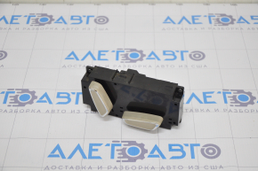 Passenger Seat Control Ford Fusion mk5 13-20 Grey