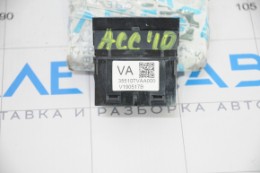 Honda Accord 18-22 Passenger Airbag Indicator with Hazard Button