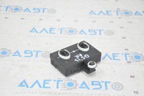Computer door rear right Audi Q5 8R 09-17