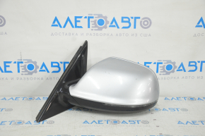 Side mirror left Audi Q5 8R 09-17 15 + 2 pins, BSM, auto-dimming, auto-folding, swivel, heating, silver, scale on mirror element