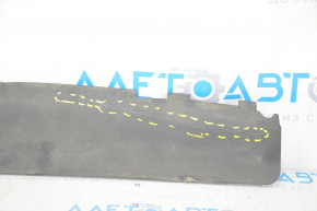 Radiator deflector on the amplifier Audi Q5 8R 09-17 crack