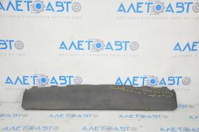 Radiator deflector on the amplifier Audi Q5 8R 09-17 crack