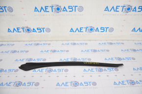 Rear left wing arch seal Lexus UX200 UX250h 19-