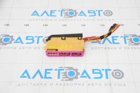 Fuse box trunk Audi A4 B9 17- beige