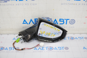 Side mirror right Lexus UX200 UX250h 19-7 pins, turn signal, without memory, with BSM, graphite 1H9