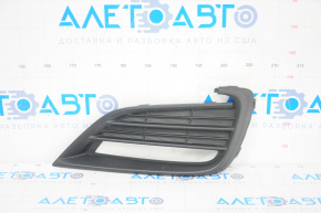Right fog light plug Honda Insight 19-22 structure, under fog light, scratches, sand