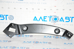 TV bar eyelash right VW Tiguan 12-17 rest