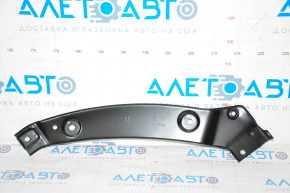 TV bar eyelash right VW Tiguan 12-17 rest