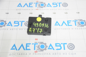 Audi A4 B9 17- Sunroof Control Unit
