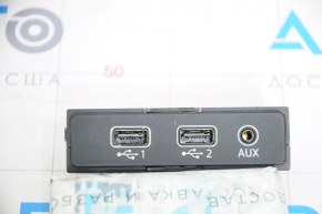 USB hub Audi A4 B9 17-25