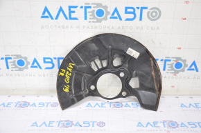 Brake Disc Cover Front Right Lexus UX200 UX250h 19-