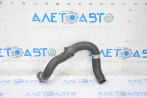 Cooling pipe lower Lexus UX200 19-