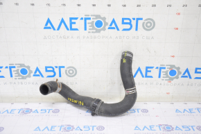 Cooling pipe lower Lexus UX200 19-