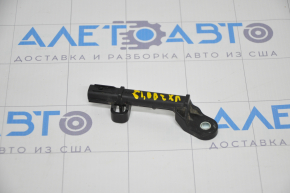 Antenna keyless rear bumper Lexus UX200 UX250h 19-