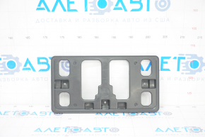 Honda Insight number plate area 19-22