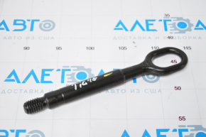 Towing hook VW Tiguan 18-22