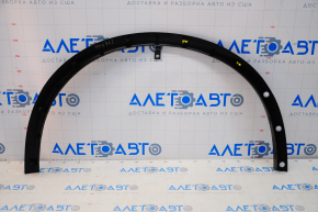 Front left fender arch trim Nissan Rogue 14-20 minor scratches