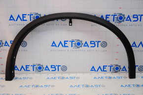 Front Right Fender Arch Cover Nissan Rogue 14-20