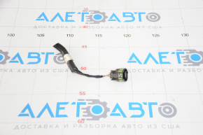 Chip for washer motor Honda Insight 19-22