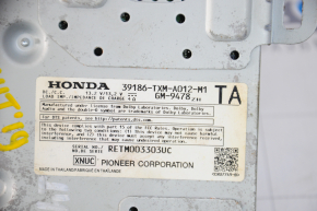 Honda Insight 19-22 Audio Amplifier