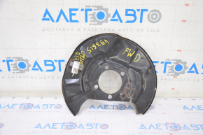 Brake disc cover rear right Lexus UX200 UX250h 19- FWD, AWD rusty