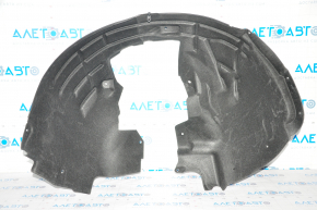 Front right mudguard Audi Q5 8R 13-17 3.0 tfsi