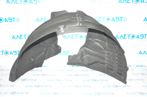 Front right mudguard Audi Q5 80A 18-20 2.0T