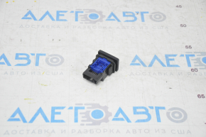 Toyota Highlander 14-16 Lane Keeping Button