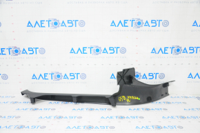 Door sill trim inner rear left Audi Q5 80A 18-24 black, scratches