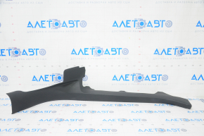 Door sill trim inner rear left Audi Q5 80A 18-24 black, scratches