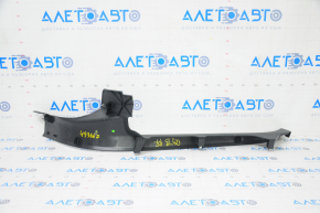Door sill trim inner rear right Audi Q5 80A 18-24 black, scratches