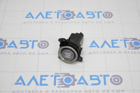 Start-stop button Lexus UX200 UX250h 19- driftwood
