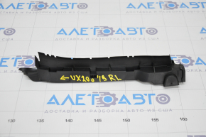 Door casing seal inner rear left Lexus UX200 UX250h 19-