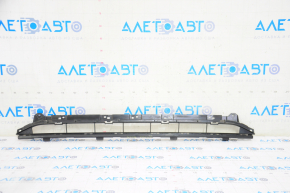 Lower grille front bumper Audi Q5 80A 18-20