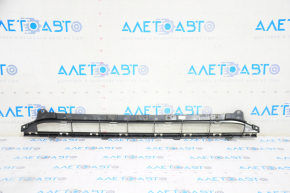 Lower grille front bumper Audi Q5 80A 18-20