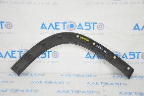 Rear left wing arch trim Toyota Highlander 14-19 rear, structure