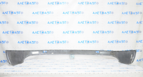 Rear bumper bare lower part Audi Q5 80A 18-20 white