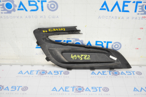 Front bumper grille right Buick Encore 17-19 without fog lights, structure, broken fastener