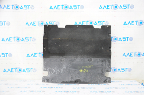 Engine protection Audi Q5 80A 18-24