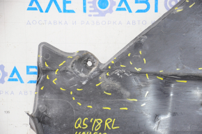 Underbody protection rear left Audi Q5 80A 18-24 tears, worn